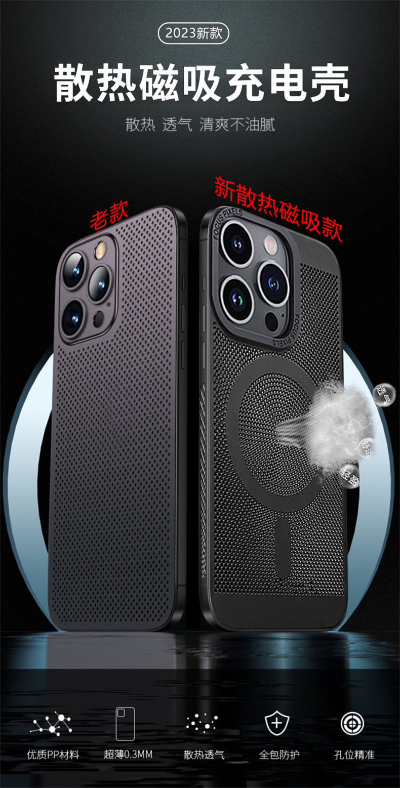 开店帮手-复制的图片23-04-08 19-47:15