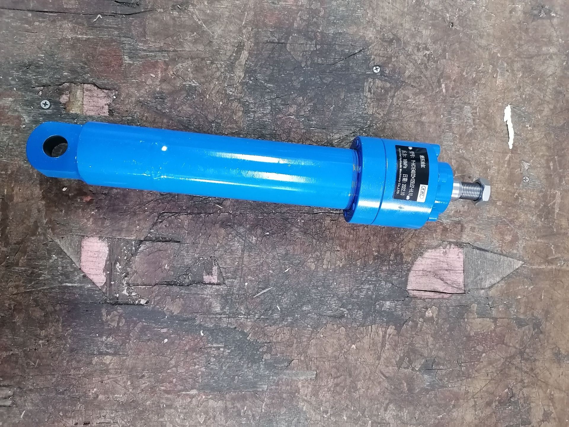 Y-HG1-G220/160*125LE2-HL1O,冶金设备标准液压缸