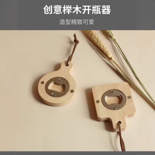 ����ƿ����ľ�|���F���ơ���_ƿ����ľ�ɶ�logo���ñ�yʽ������