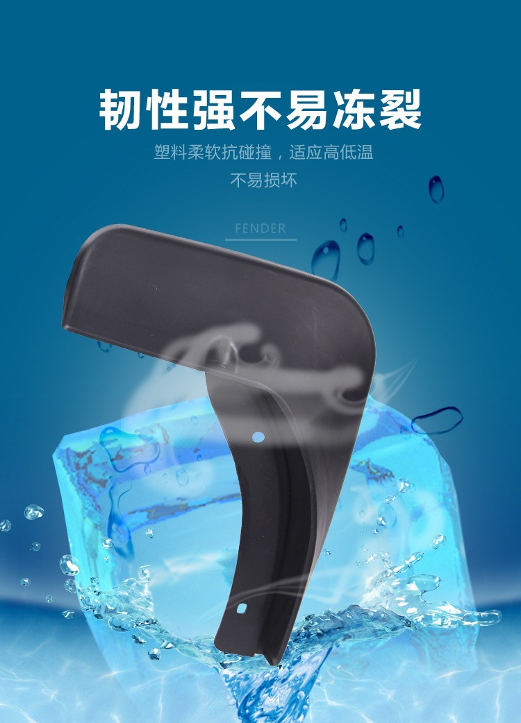 Suitable for Volkswagen Sagitar, Lavida, Magotan, Bora, Jetta, Tiguan, Tayron, Santana