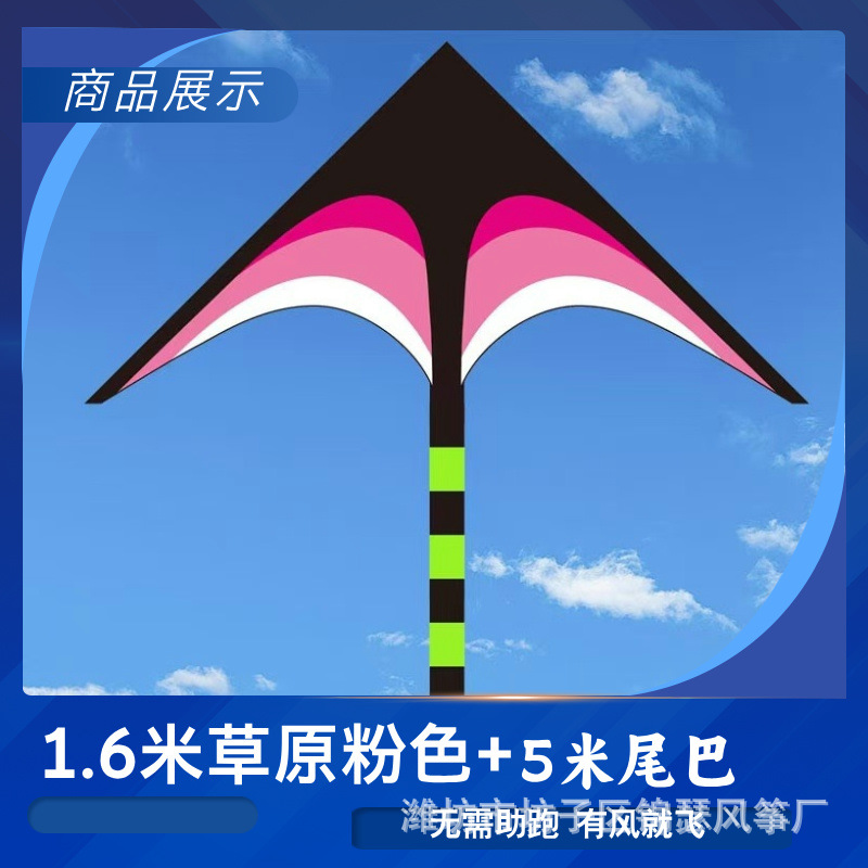 默认标题__2024-11-01+17_19_52