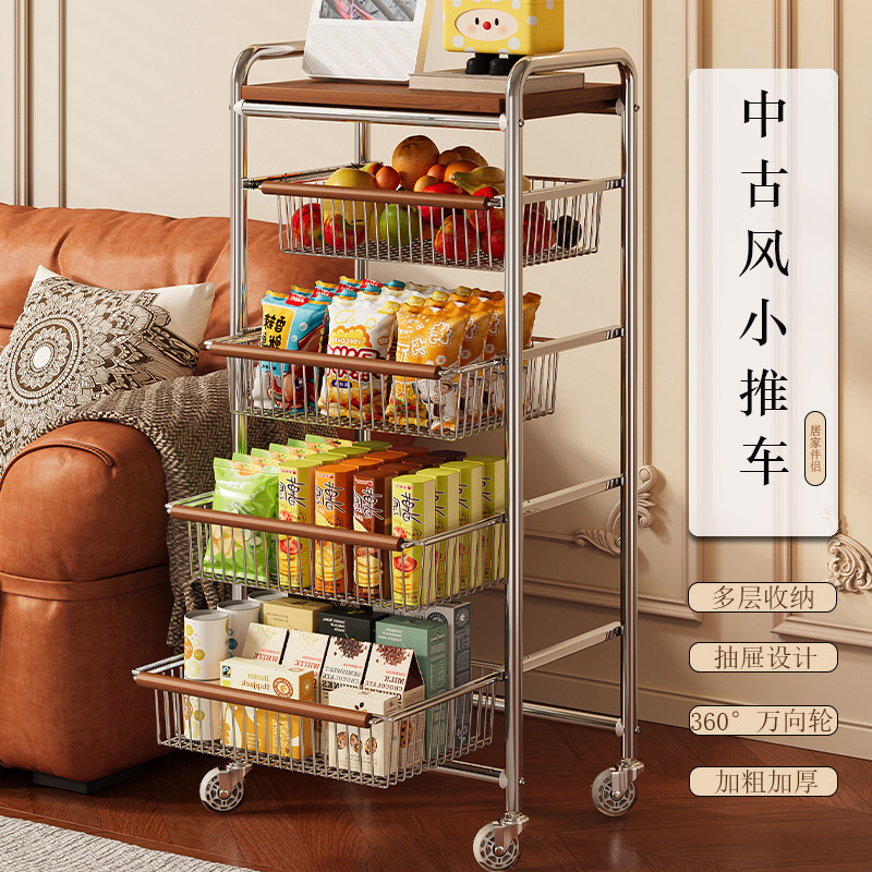 おやつ収納ラック リビングルーム用 高級感のある収納カート キッチン野菜バスケット フロアキャビネット 移動式多層バスケット|undefined