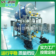梅菜扣肉高温反压灭菌釜 八大碗灭菌锅哪家好 荔浦香芋扣肉杀菌锅