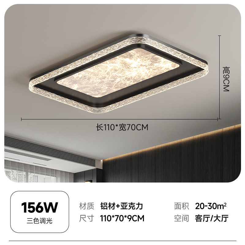 Lámpara de sala de estar Estilo italiano minimalista, ligero, lujo, sensación nórdica de alta gama, lámpara principal de sala de estar, lámpara de techo ultrafina, paquete de lámpara para toda la casa