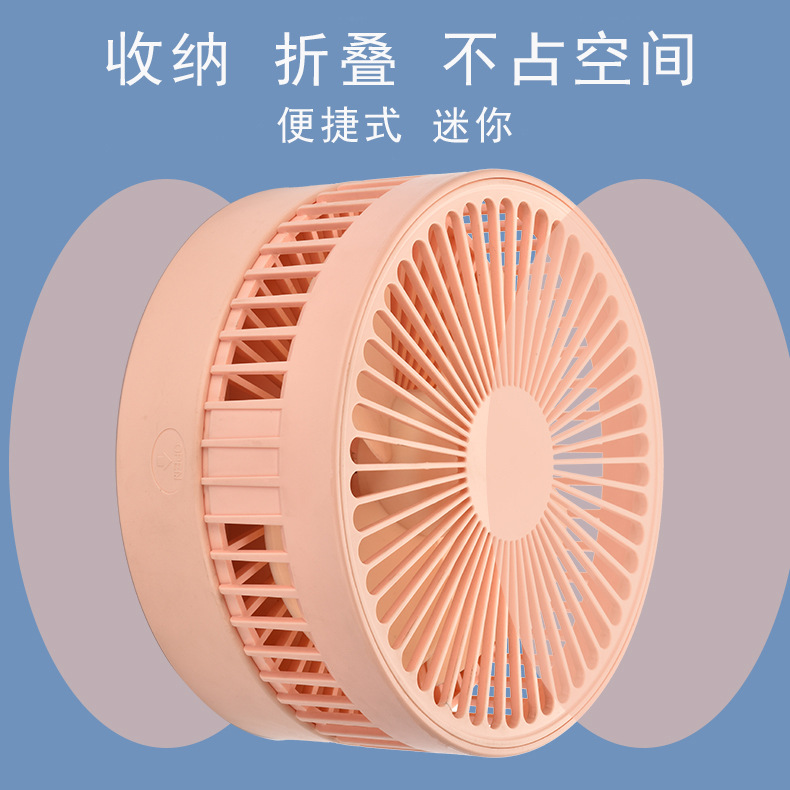 Transfronterizo retráctil USB barra de tracción pequeño ventilador de carga hogar gran viento mudo piso plegable escritorio pequeño ventilador