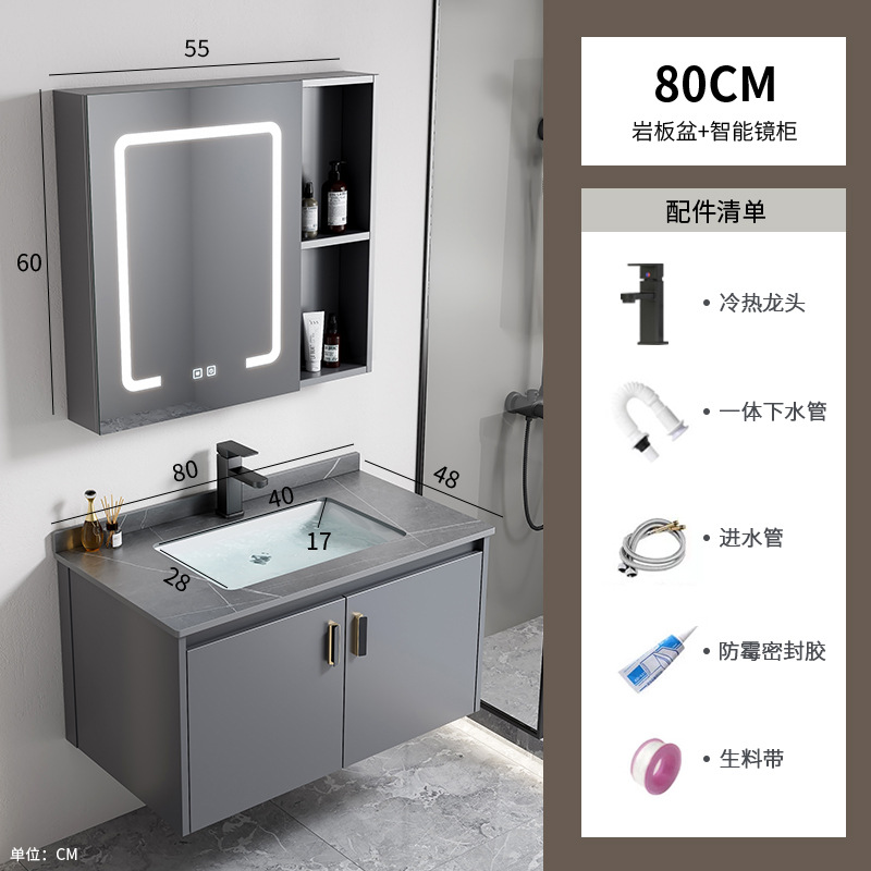 Gabinete de baño de aleación de aluminio espacial hotel lavabo cerámica integral lavabo