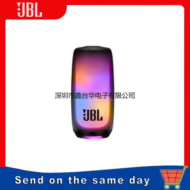 J B .L Pulse5 Portable Bluetooth Speaker Sound Music Pulsating Five Generations