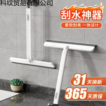 �β���ԡ�Ҽ����ֳֹ�ˮ�������Ӵ�������ר�ù�ˮ�����