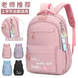 幼儿园书包;小学书包;儿童双肩包