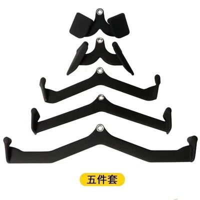 handle Artifact Bird train handle Five-piece