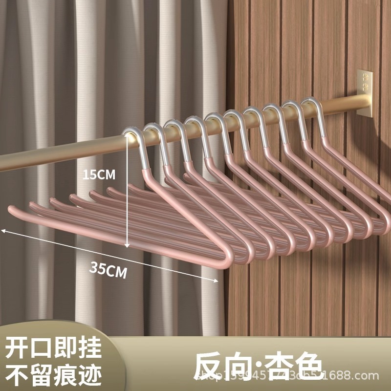鹅型裤架家用挂裤子衣架专用无痕裤夹防滑2形Z字衣柜内置收纳神器|undefined