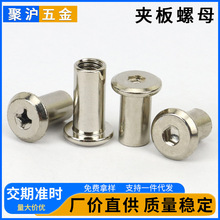 Sҹ懃ǊAĸ߅ʮ֌iñҾBӼM6M8M10