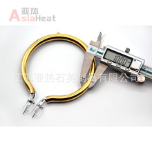���əC���Y�t230V 950W�h�t����� �t�ܰ�僽� 750��ʯӢ�ӟ��