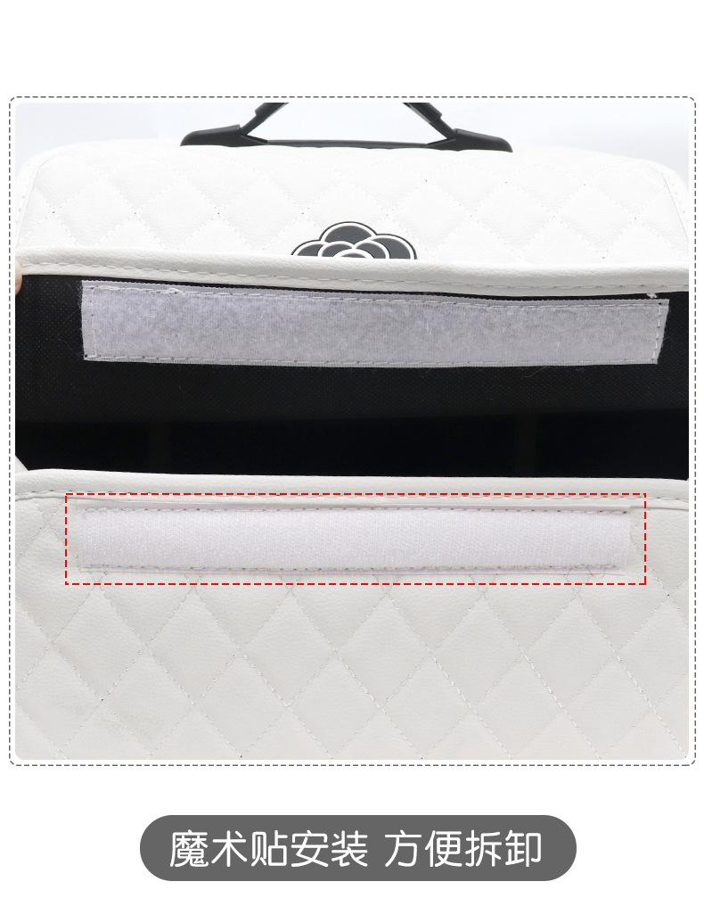 Car trunk storage box multi-functional Internet celebrity small car supplies practical Complete Collection car trunk storage box for women