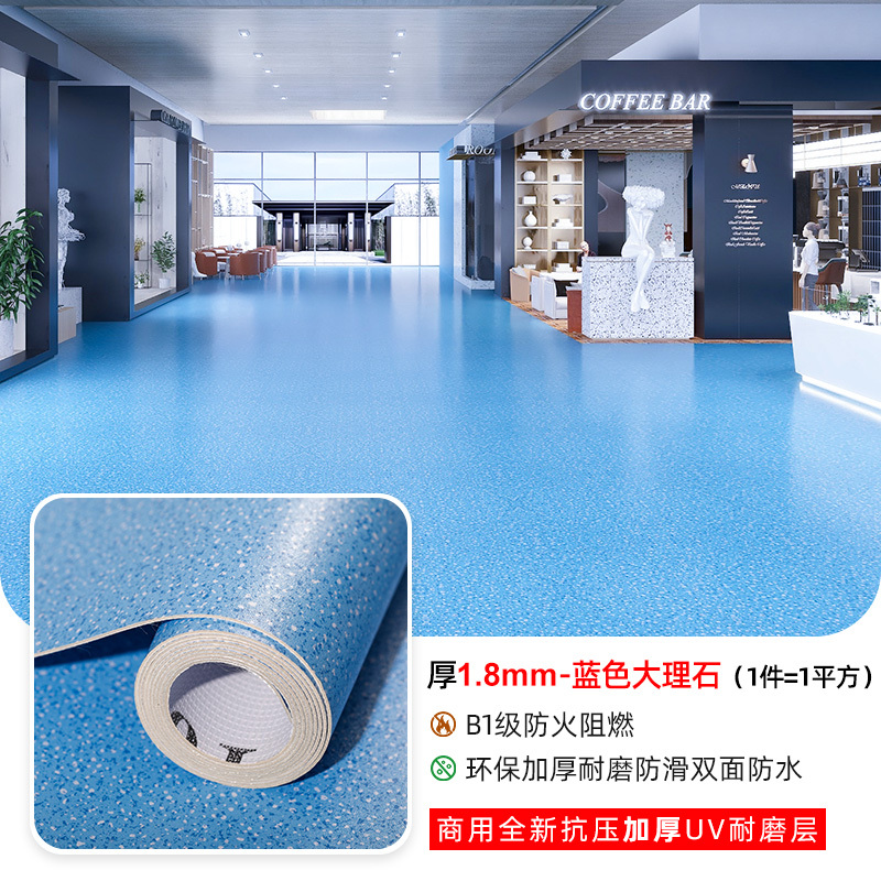 リビングルームの寝室の部屋はオフィスの商用大面積のカーペットを敷いています。|undefined