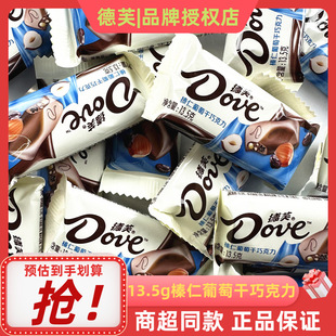 ��ܽ13.5g������Ѹ��ɿ�����ͯ���e��ʳ�Y��cϲ���ǹ�ɢ�b���l