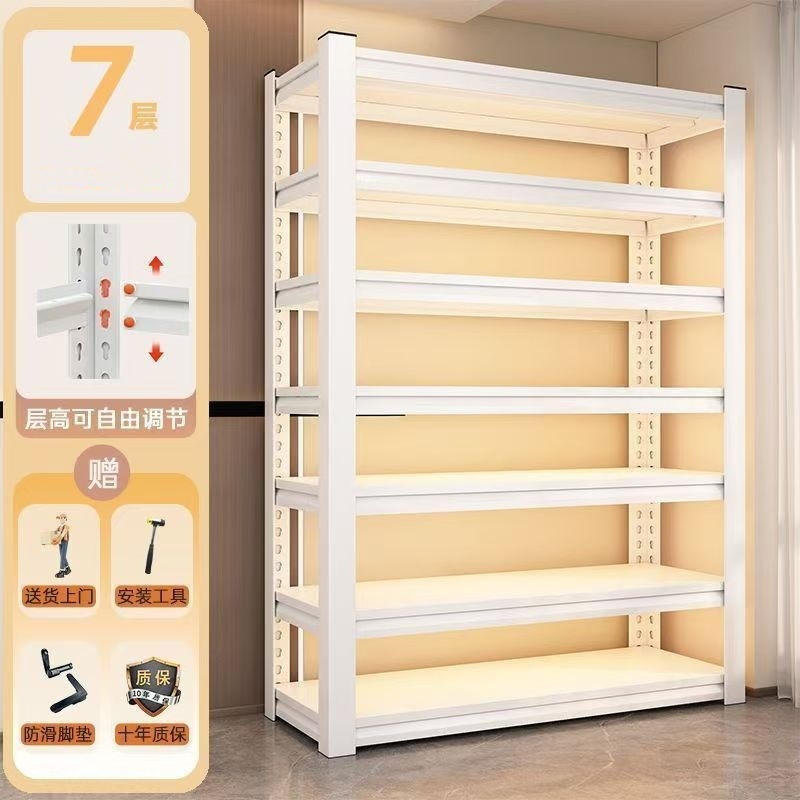 Estante de almacenamiento estante de almacenamiento multicapa estante de almacenamiento balcón estante de almacenamiento supermercado cocina marco de hierro