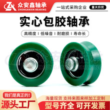 ���İ��ܰ��zV�Ͳ��S�л�݆�ǘ�U�͌������S���T������݆�S��