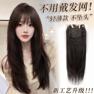 不用戴发网的假发全头发型全头套大头皮高层次黑长直免戴发网假发