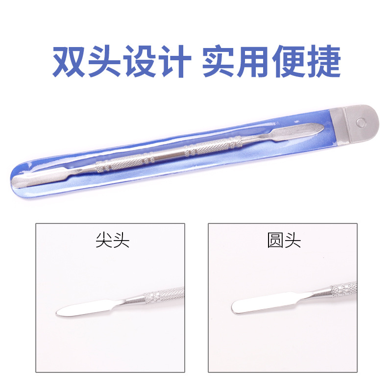 Metal de acero inoxidable de maquillaje paleta de uñas de belleza paleta de agitación varilla de cristal de uñas en relieve palo de uñas belleza empuje