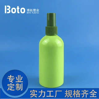 Bt24-A250mlPET圆肩喷雾瓶，化妆品纯露保湿水优质分装容器C