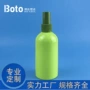 分装bt24-a250mlpet化妆品保湿水喷雾瓶