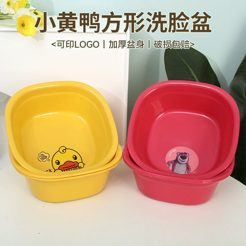 Мультяшная пластиковая бытовая раковина Желтая утка квадратная раковина толстая раковина для мытья рук