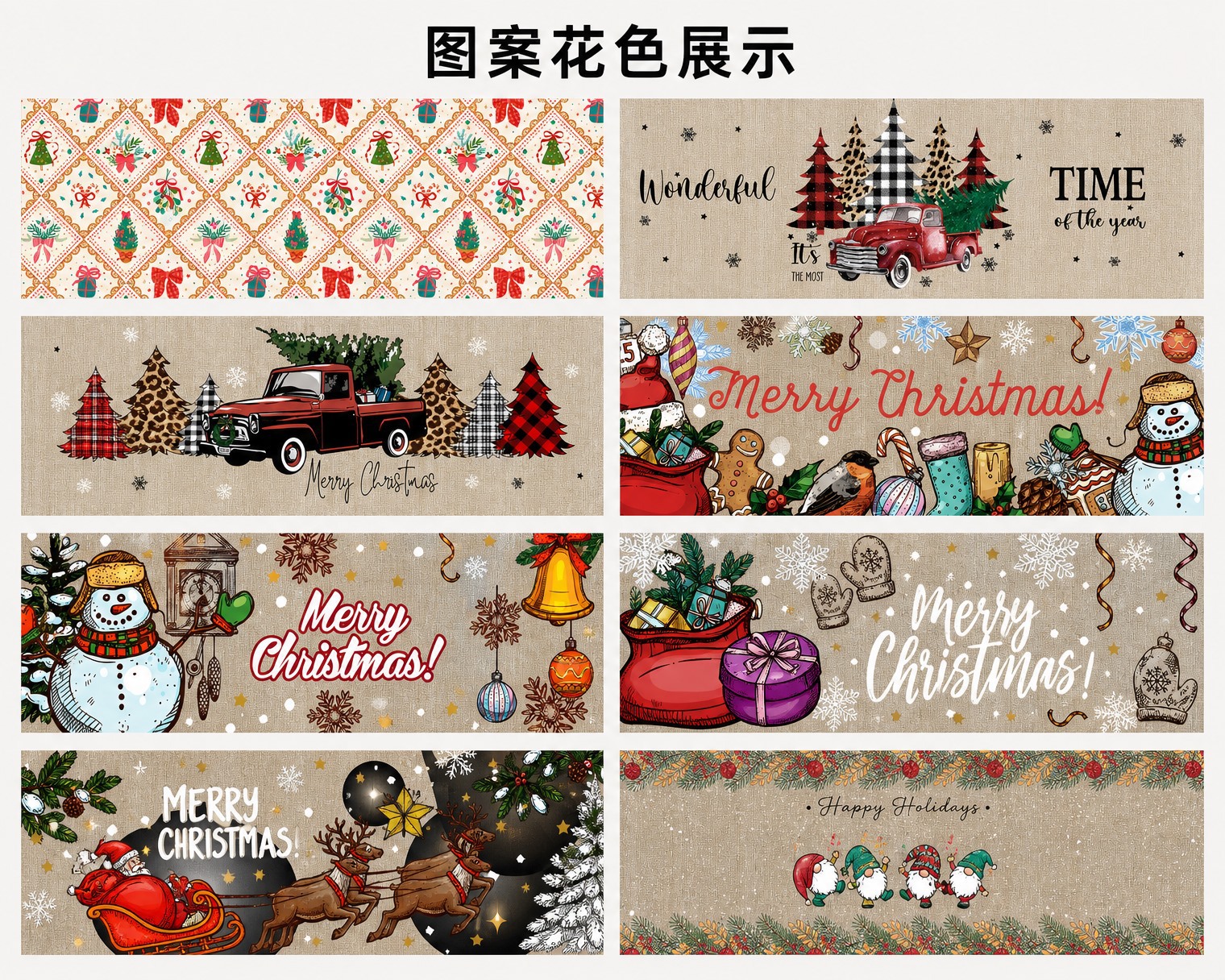 Cross-border Christmas kitchen floor mat two-piece set, festive atmosphere decorative carpet, water-absorbent, non-slip, dirt-resistant long strip foot mat