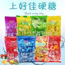 薄荷糖硬糖100g多种口味水果硬糖婚庆儿童零食糖果批发价