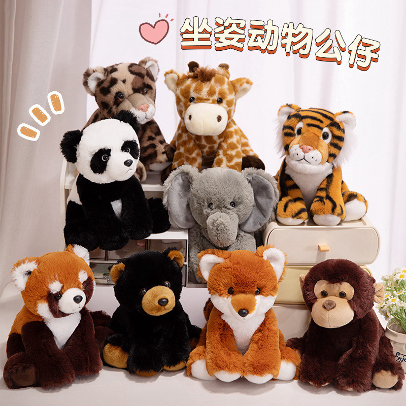 Animales del bosque Tigre Leopardo Raccoon Doll Niños Muñeca de confort Golden Retriever Rana Peluches Muñeca de agarre
