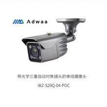 �ձ�Adwaa����Ī����W�����Ԅӌ����R�^�Ćξ����CMP-S29Q-04