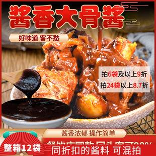 �����u֭�u����^�u�ϖ|����ǰ��ϰ��{������1kg�Źǌ���������