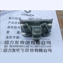 �Ҵ����AXTS�Ҵ����A(�p���������ã�XTS-6022�㽭Ĭ�J�
