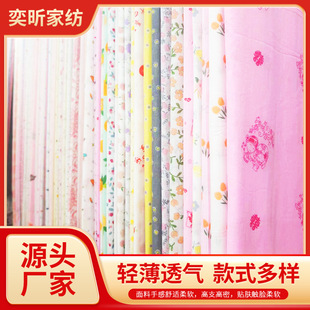 �S�ҹ���ӡ���ޱ���đ�� �Y�鱻�Ӷ����� ���޻������޻���