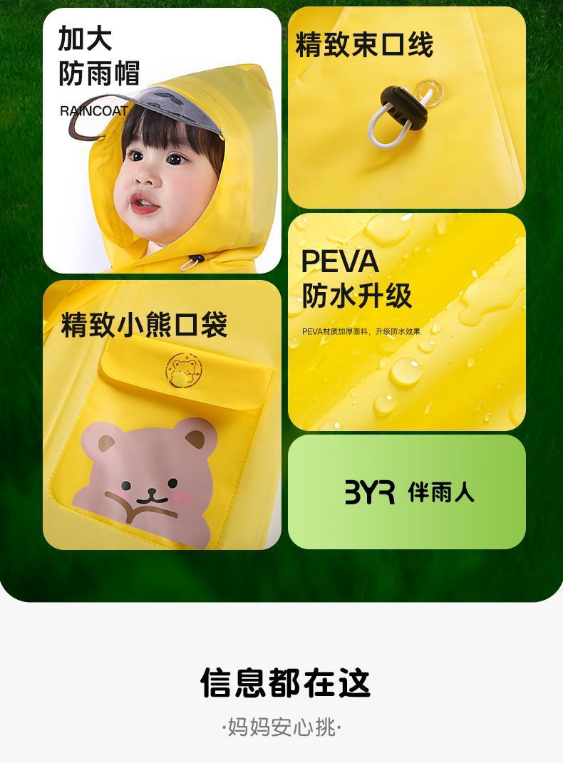 4c8732dd-96f6-457c-8984-276c3ba373bc.jpe