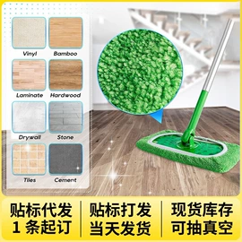 储物挂袋;收纳袋收纳包;拖把配件