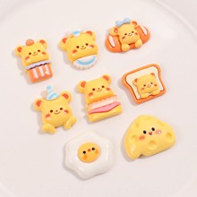 ��ͨ�S��С����˾����嵰 diy�����z�Ʒ��ͯ�l��ֹ�����耳׿�