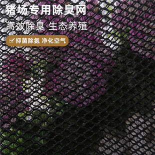˼Ľ3d�W�۲����|����5.5cm�� �g�������ɫ���3d�Ӻ������ξW��