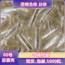 �F؛����ʳ�ü��z������θ�����z�z��00̖���|���z�z�Қ����w