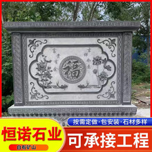 ʯӭTͥԺʽڮʯձʯLص񹫈@񱳾Ļ