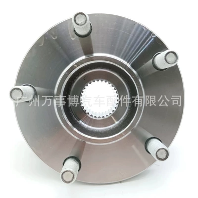 Hub Shaft 40202-Jn01A – Bearing