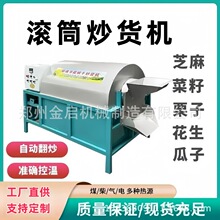 ���P䓝LͲ��؛�C�¿����ó��������Ӱ���֥�� �h��늳��