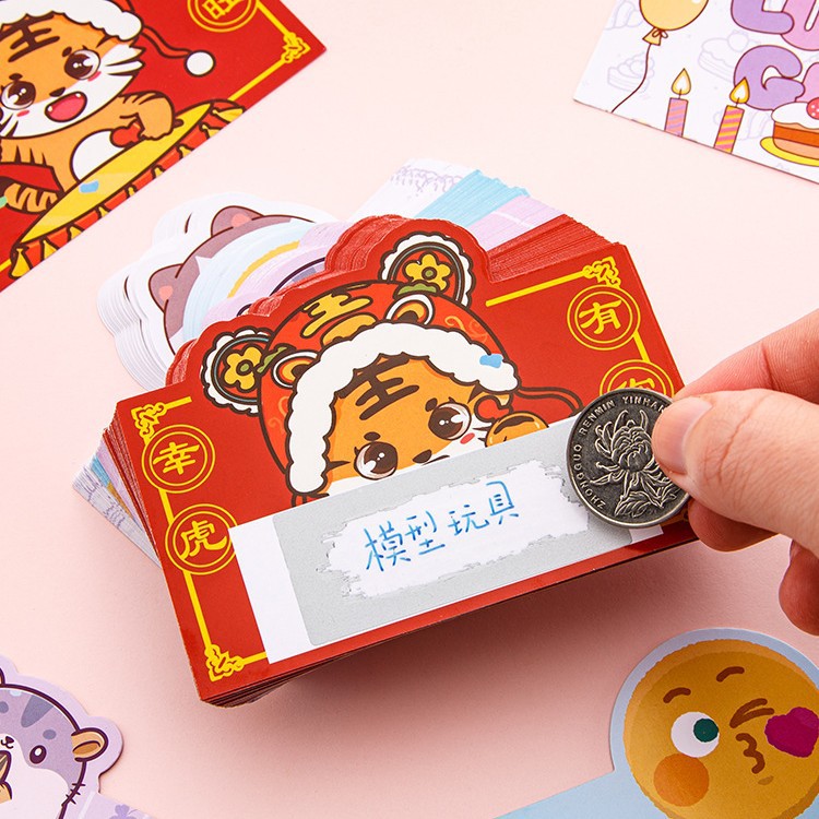 创意diy刮刮乐幸运刮刮卡小学生家庭互动情侣惊喜自制奖励卡ST