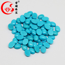 ��Ȼ�G��ʯ����ƽ����������˯������ʯ����Ƕ��ʯ�S�����lֱ�N