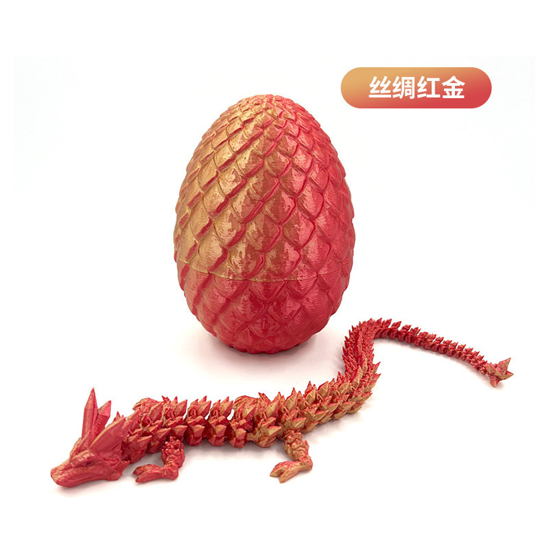 크리스탈드래곤 30cm + 계란 (실크레드골드)