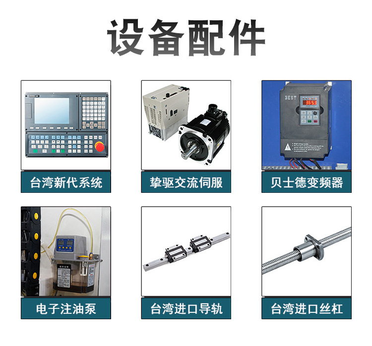 吸塑五轴雕刻机
