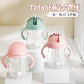 喂养餐具;牙胶;奶嘴