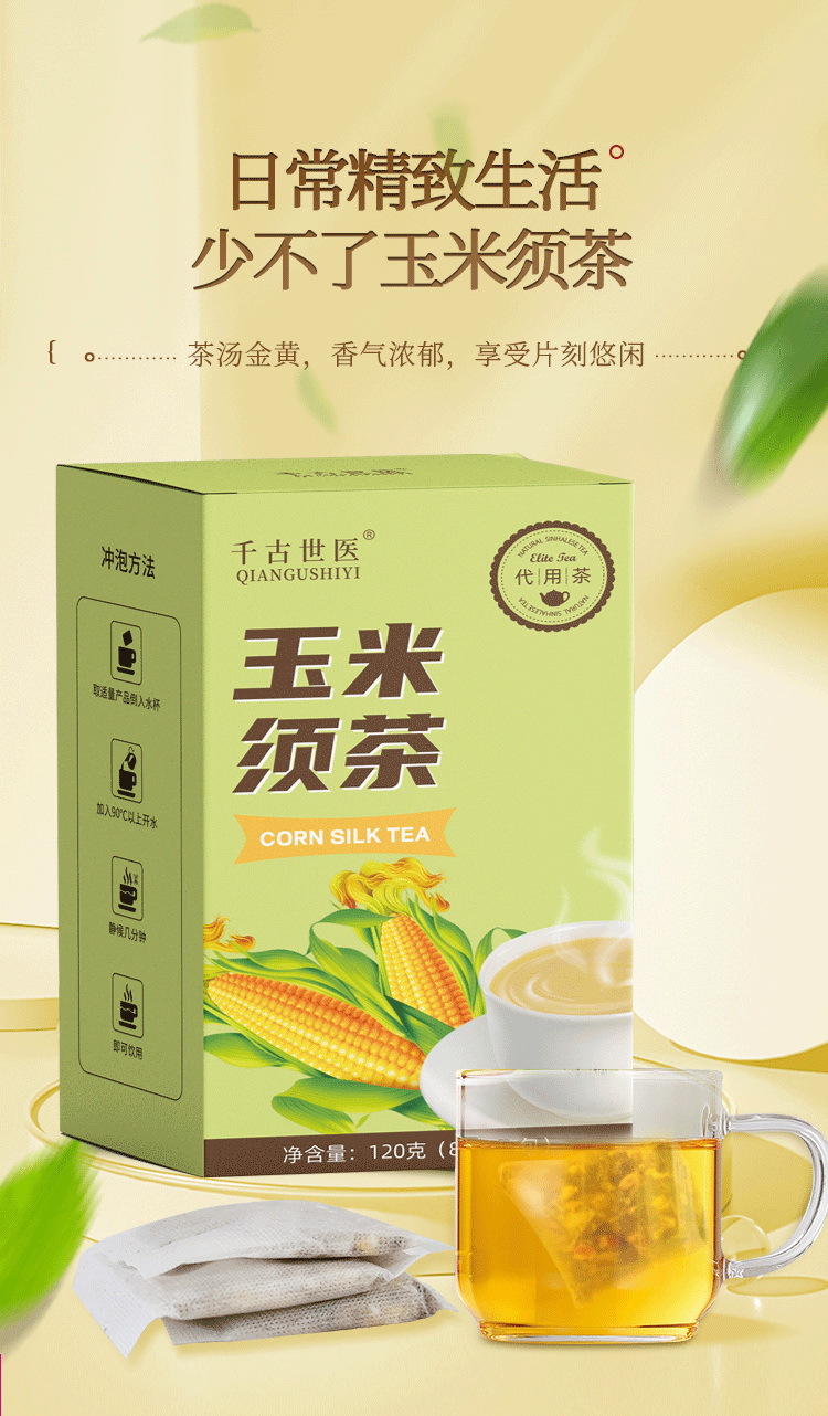 неопределенный