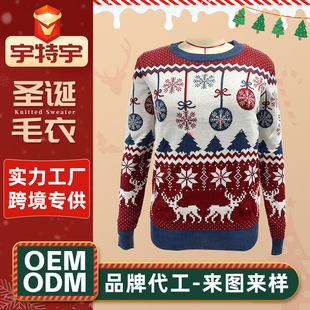 LEDѩ���D��ᘿ����^�Ứ��]���e�}�Q����ë���L������ᘿ�ë��