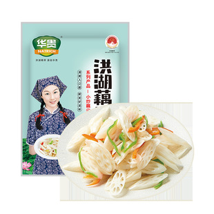 ź����С��600g ���ɏź����۹S��ԭζ������l